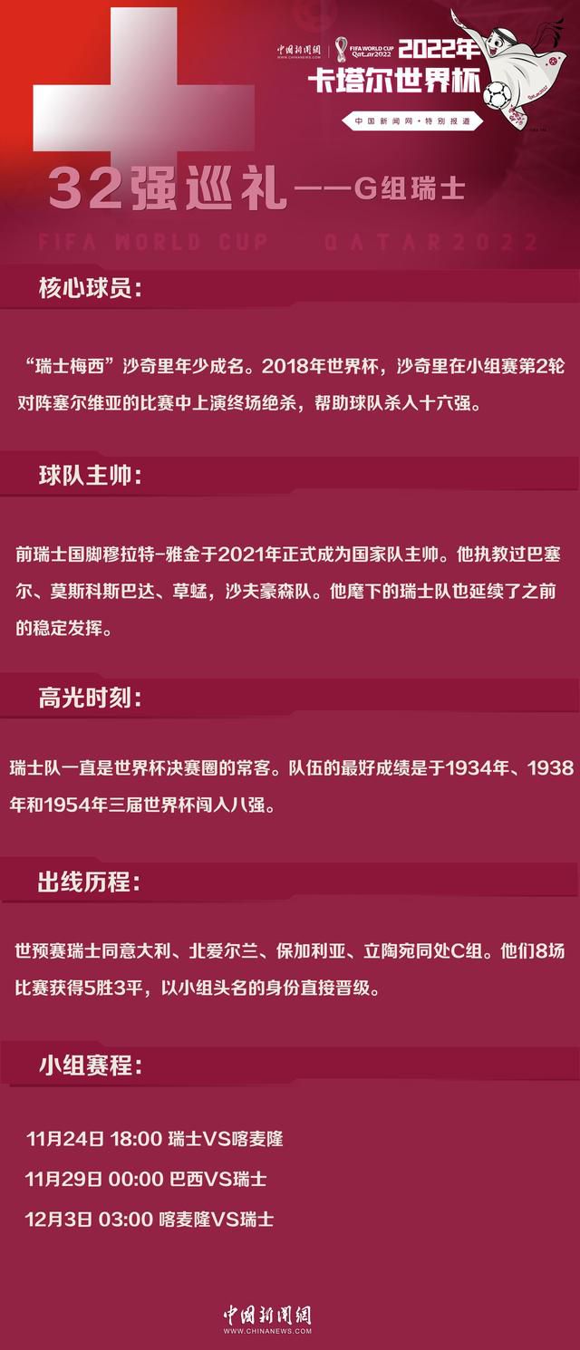 她哭着说道：好女婿，妈后半辈子可就全靠你了……你……你可千万不能食言啊……叶辰淡淡道：妈，这件事情过后，我希望你能够长长记性，千万千万不要再随便相信别人，更不要每天只想着贪小便宜，最终因此吃了大亏。